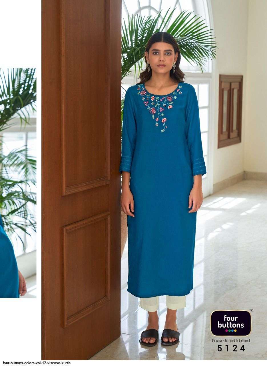 Four Buttons-Color-5124